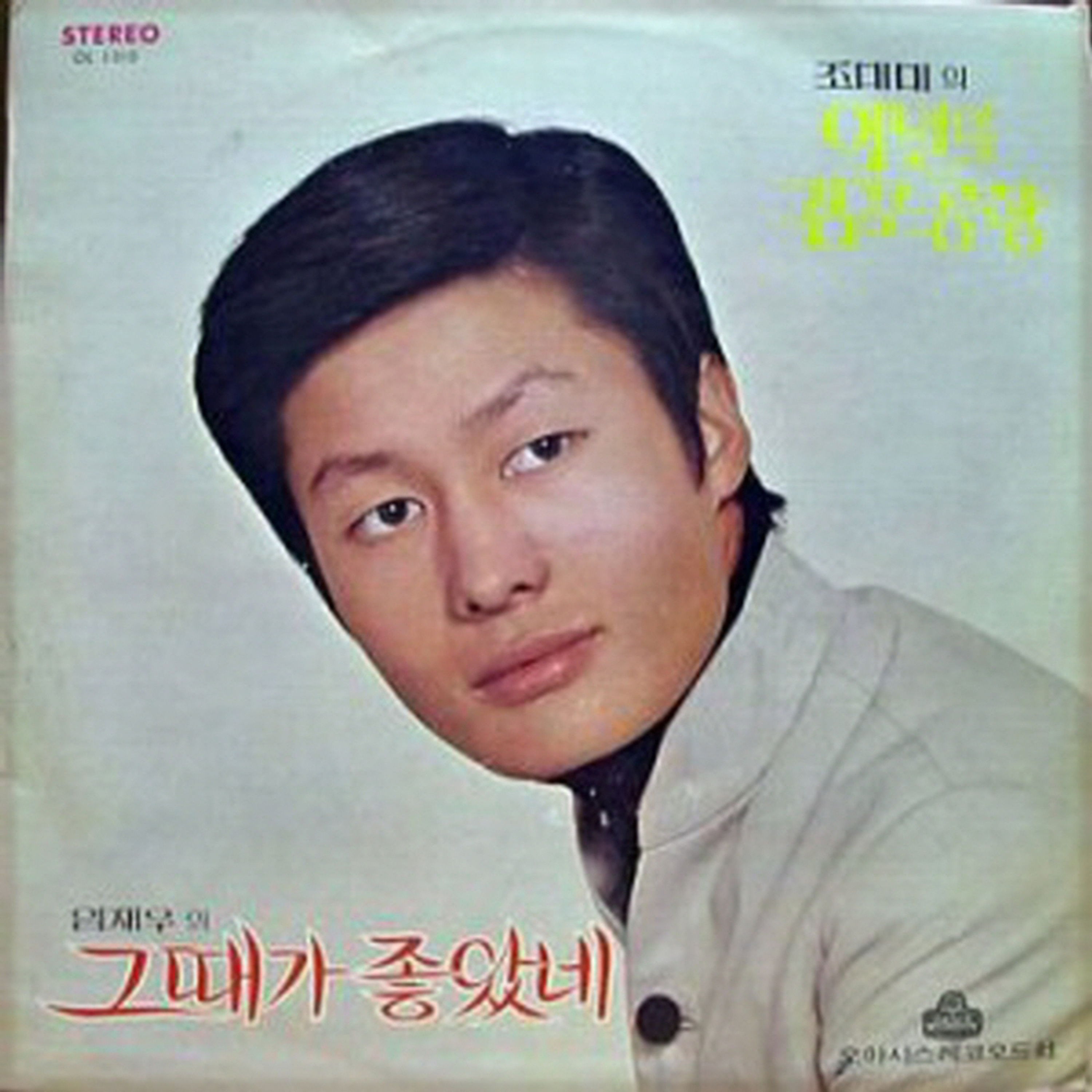 Image Cover